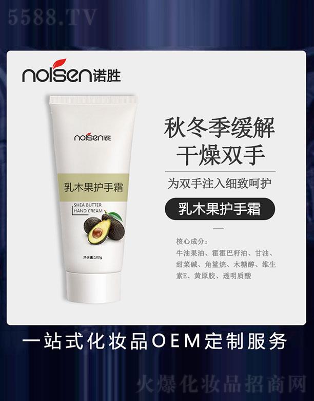 ��ľ���o(h��)��˪