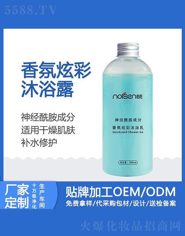 �Z����(j��ng)�����ɷ�����Ų���ԡ��