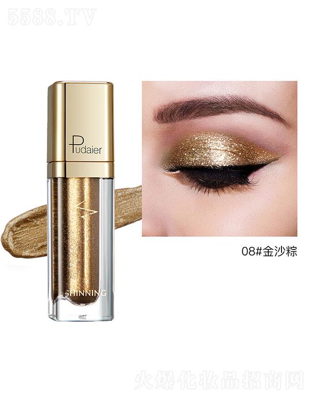 Pudaier�Wҫ��ӰҺ��08#��ɳ�أ�