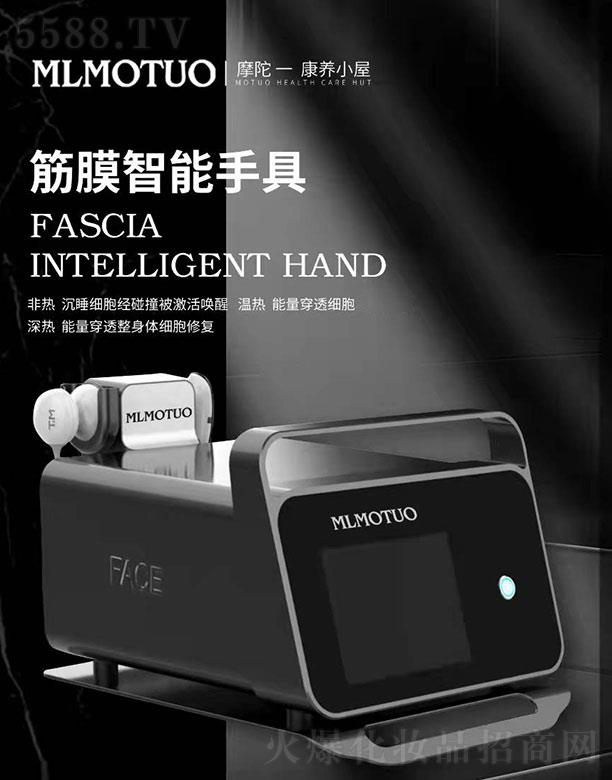 MLMOTUO��Ĥ�����־�