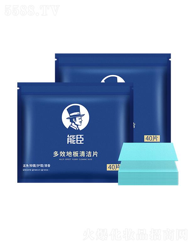 �Ϻ��ܳ� �ܳ��ذ��坍Ƭ ���ܼ��g(sh��)��ˮ���ܟo(w��)ճ�B