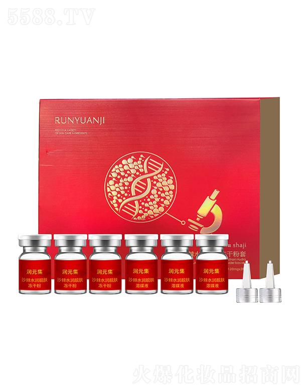 �����T������   ��(r��n)Ԫ��ɳ��ˮ��(r��n)���ɷ��׺�   �ޏ�(f��)����