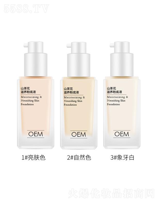 �V��Դ��ˎ�I(y��)   Դ��ˎ�I(y��)ɽ�軨�����B(y��ng)��x˪  �yǰ���  ������