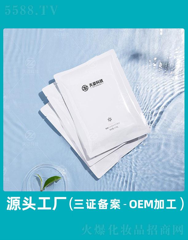 �V�|����   ���˿Ƽ����ĵ�����Ĥ   �ޏ�(f��)�o��