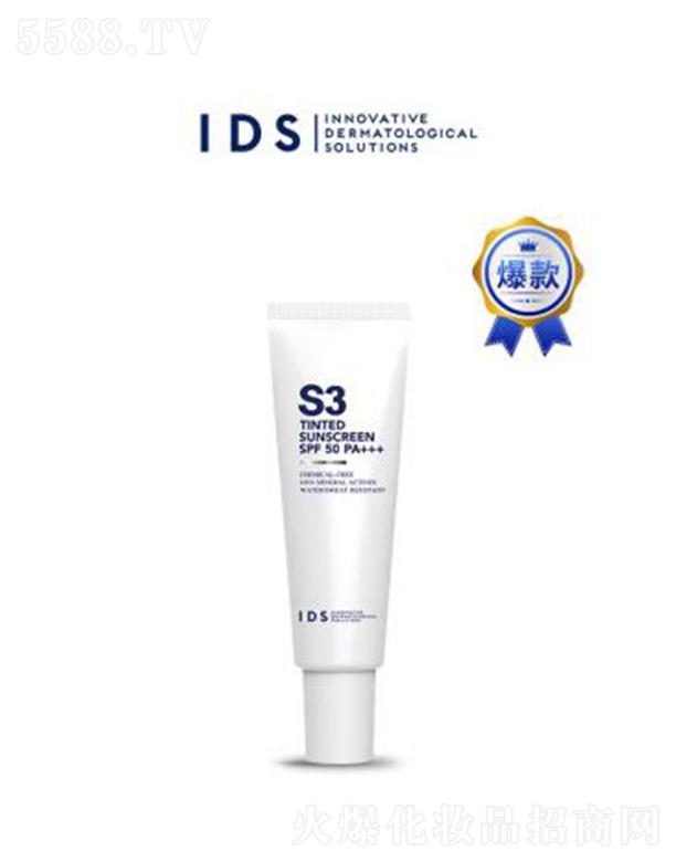 IDS S3 �������ɸ��x����˪ ��ˮ͸��