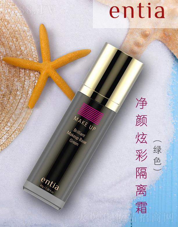 ��ɳentia���оGɫ���x˪ ������(x��)��ë��