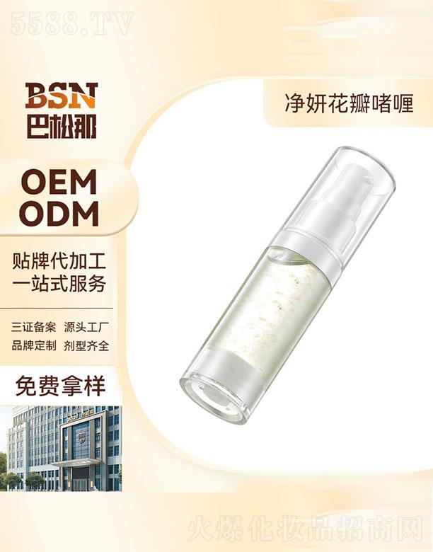 �V�|����������   �����ǃ���ꆨ�  ������ˬ   ��ӝ���