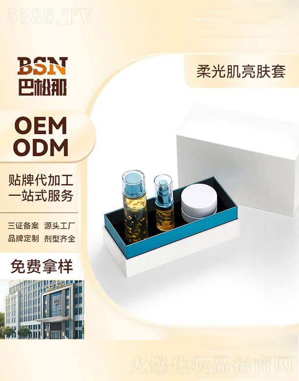 �V�|����������   ��������⼡���w��   �������o