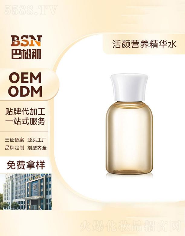 �V�|����������   �����ǻ�I�B(y��ng)���Aˮ   �غ�͸��