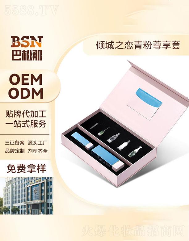 �V�|����������   �����ǃA��֮�����������   �aˮ����