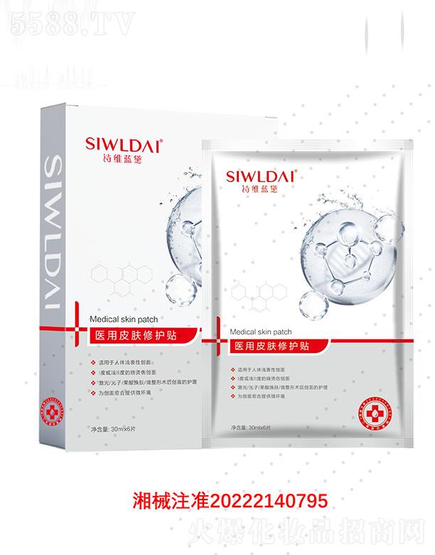 Ԋ�S�{���t(y��)��Ƥ�w���o�N 30mx6Ƭ �鄓(chu��ng)�������ṩ΢�h(hu��n)��