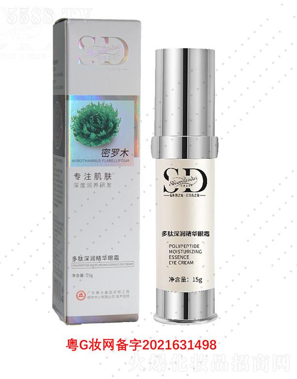 Ԋ�S�{(l��n)������(r��n)���A��˪ 15g���ٝB͸����