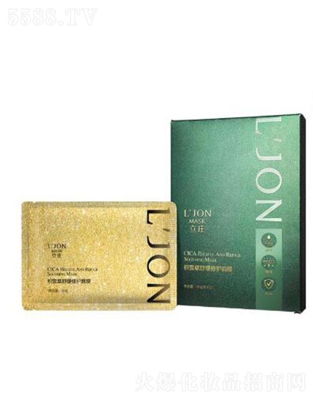 ���f���eѩ���澏���o(h��)��Ĥ 28g/ƬX5Ƭ/��