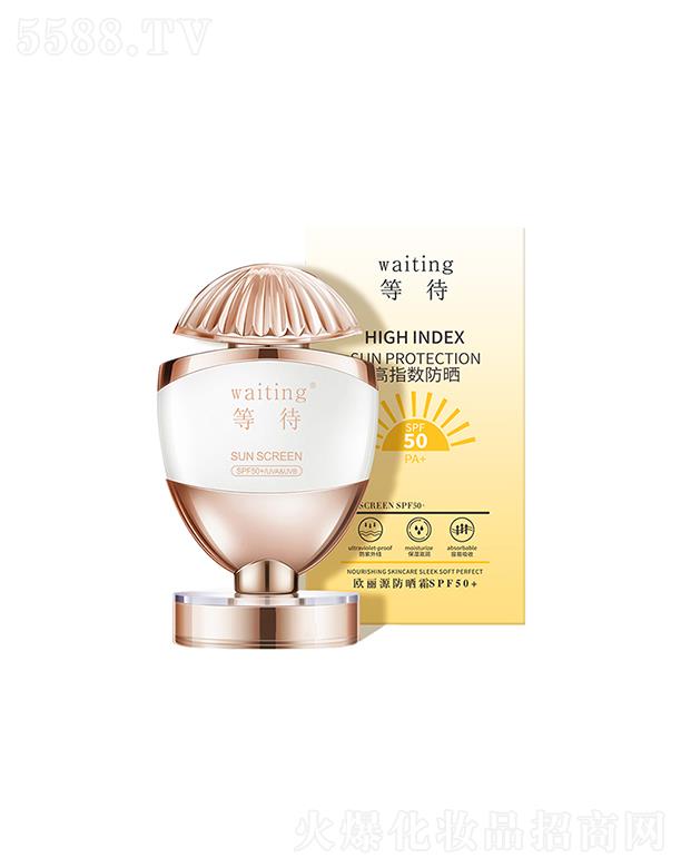 �ȴ��W��Դ����˪SPF50+ �߱������ˮ����