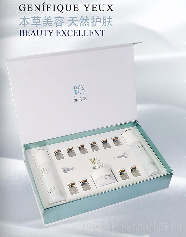 �����伡�ɕr���� �������� ��Ȼ�o�w