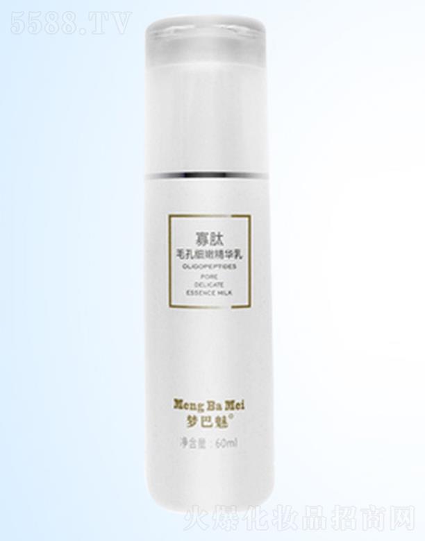 ��(m��ng)����ë�׼�(x��)�۾��A�� 30ml��(x��)��ë�׼�(x��)ā���w