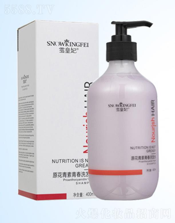 ѩ����ԭ������ϴ�l(f��)¶ 400ml���ɿ�����ˬ��l(f��)