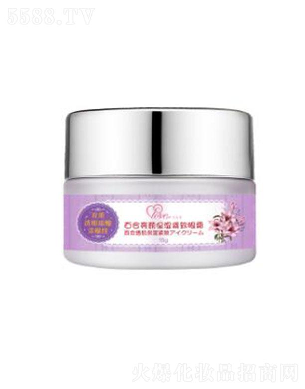 ����(l��)ܽ�ٺ������o����˪ 15g ���۲����wע���S��ˮ��