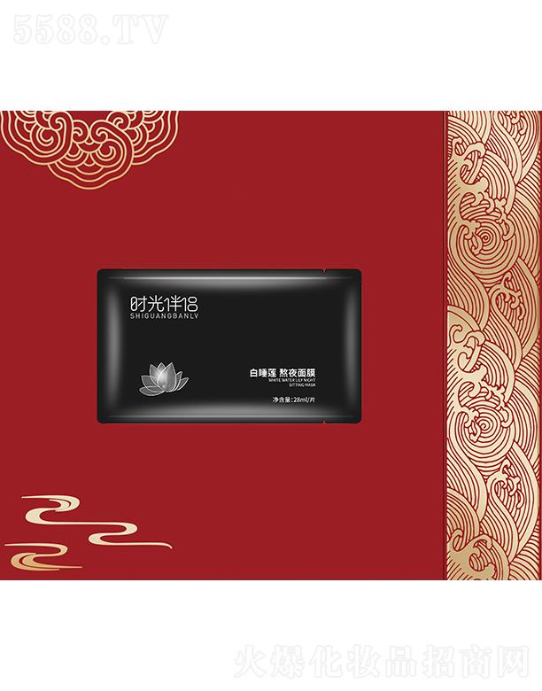 �r(sh��)���H��˯ɏ ��ҹ��Ĥ �غ��杙�{(di��o)�����w�����o��