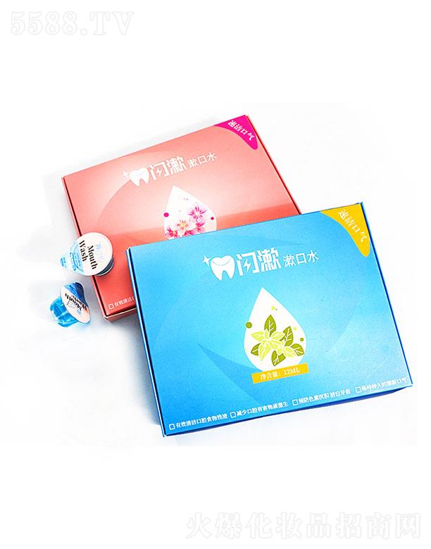 �V�|��Ľ����   �W������������ˮ   ���¿ښ�   �������X