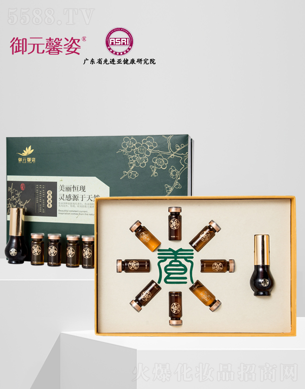 ��Ԫܰ�Y�ݱ������o(h��)���ף�9���ף�