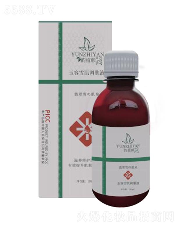 �ֲ�����ѩ���{�wҺ 150ml ���B(y��ng)���o���w