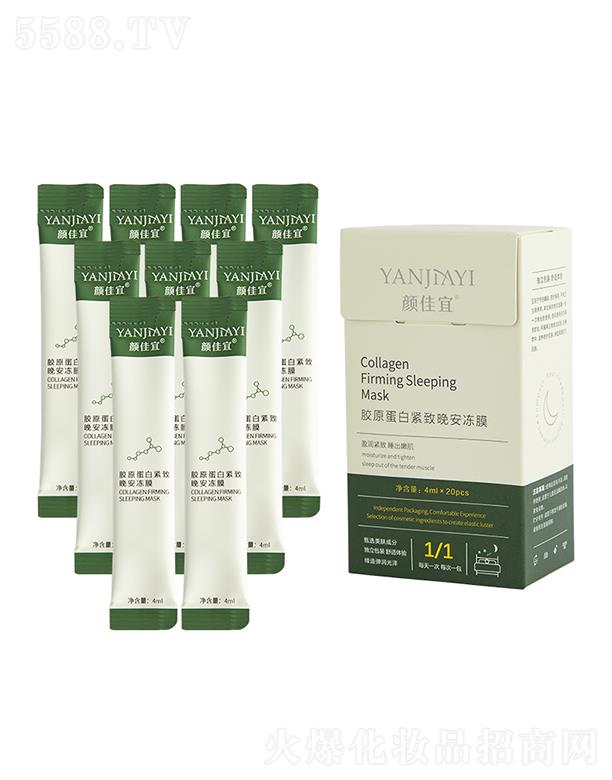 ����zԭ���׾o��������Ĥ �a(b��)ˮ����o��ͿĨ