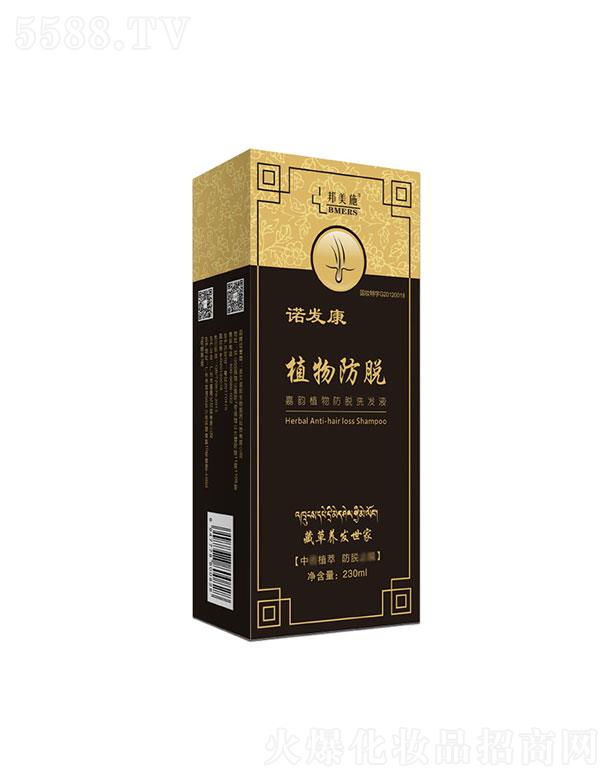 (li��n)�Ͽ���   ����ʩ�Z�l(f��)��ֲ���Óϴ�l(f��)ˮ  �������B(y��ng)   �̰l(f��)�o(h��)�l(f��)