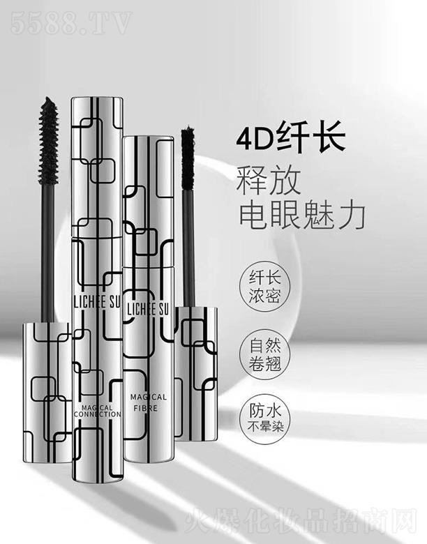 LICHEE SU ��֦���Ȼ��w�L��ë��M��