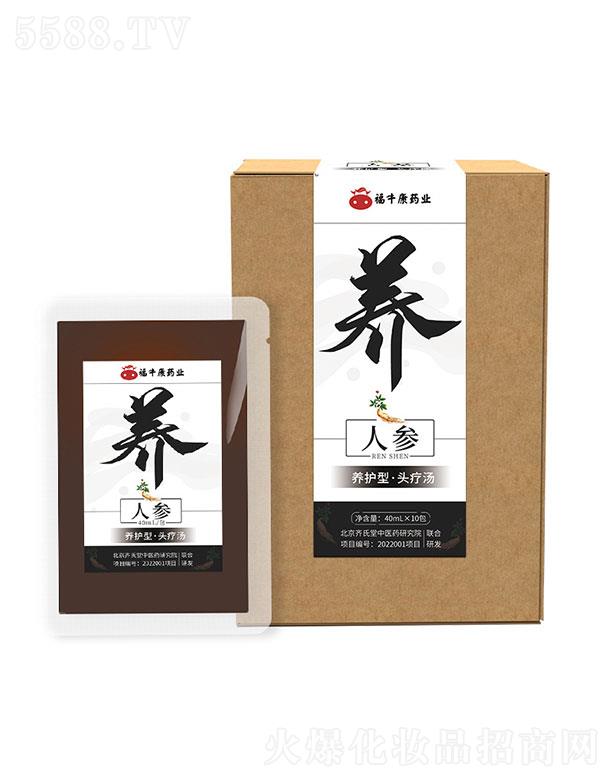 ����ʡ��ţ��   ��ţ���˅��B(y��ng)�l(f��)�^��Һ   �^���o�l(f��)