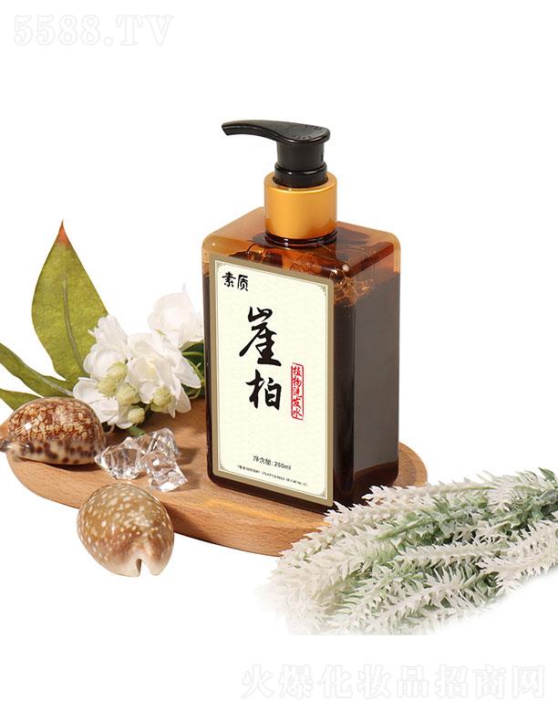 V|̩ |(zh)°ϴl(f)ˮ 혰l(f)ֹWȥм