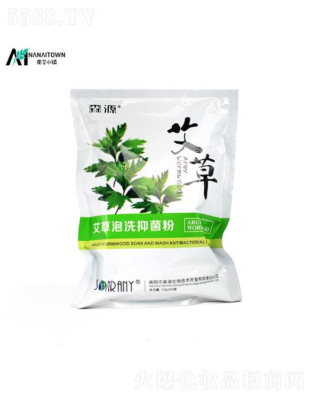 ���(y��ng)�{(l��n)��ɭԴ   ɭԴ������ϴ�־���    ����坍