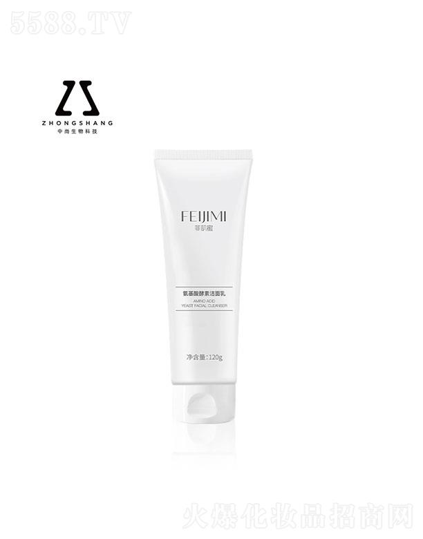 ���а�������؝�����OEM 120g �aˮ����ϴ��������坍��(x��)ā��ˬ���Ͳ��o��