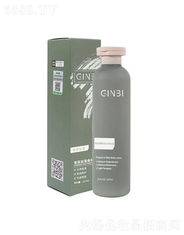 ������սz�����w��237ml���������᡿�aˮ�����wɫ���w��