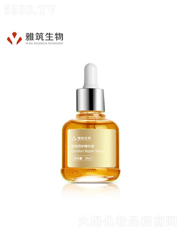 �V�|��������  ���������搂�ޏ�(f��)���AҺ    ����Ƥ�w����30ml