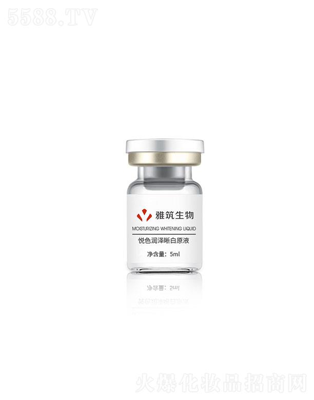 �V�|��������  �������ɫ��(r��n)������ԭҺ   ���o(h��)���w5ml