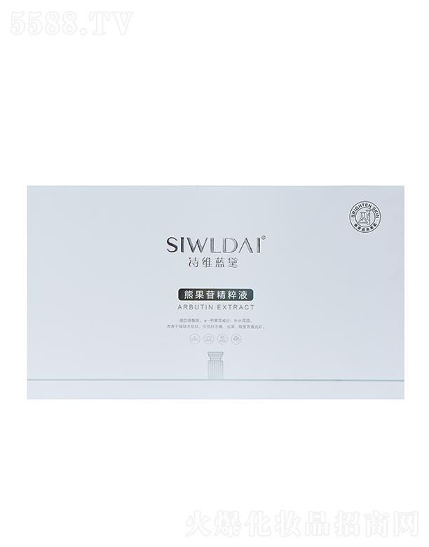 Ԋ�S�{(l��n)���ܹ��վ���Һ �aˮ����ˮ�۹⻬