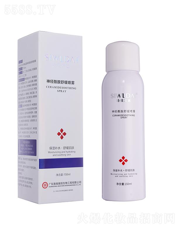 Ԋ�S�{����(j��ng)�����澏���F 150ml�غ��澏 ��(w��n)�����w