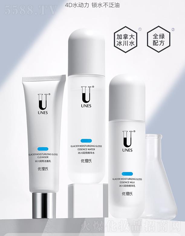 ��(y��u)���ϱ�����(r��n)���׺� �a(b��)ˮ�iˮ�p�ؼӳ��{(di��o)��(ji��)ˮ��ƽ��