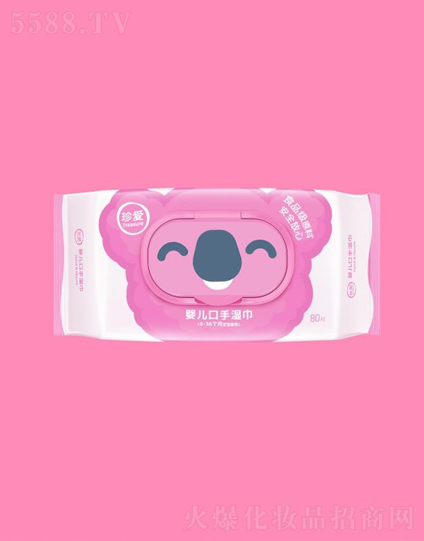 ��ۋ냺���֝�����b 80Ƭ