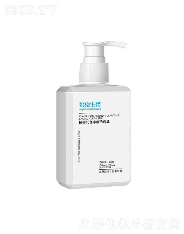 �V�ݼ�Ȫ   ��Ȫ����ֲ���(f��)�σ������   ��������