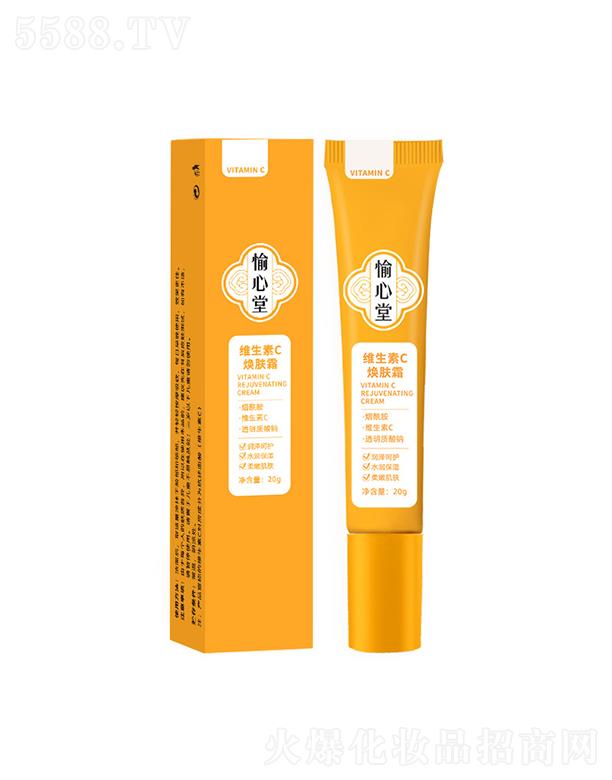 �����þS����C���w˪ 20g���Ƽ��w�aˮ����