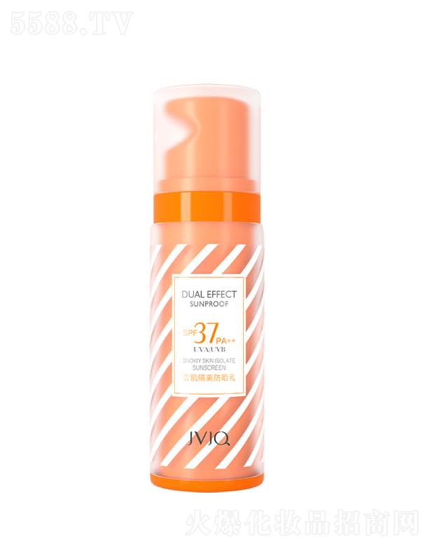 �V�ݴ�誽�Ԫ  �Ȫѩ�����x������  �pЧ����  50g