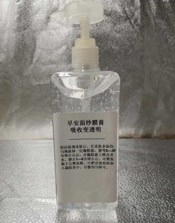 �W��.�簲�漆Ĥ������׃͸��