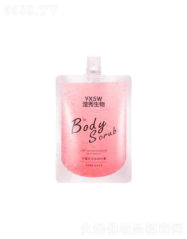 �V�ݞ]��   �]������ˮ�������wĥɰ��   ȥ���|(zh��)