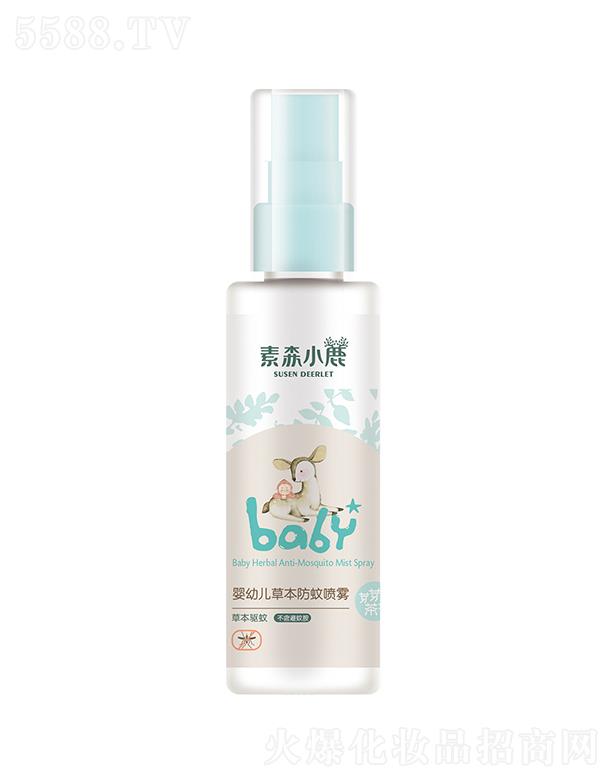 ��ɭС¹���׃��ݱ����Ç��F 90ml�ݱ��(q��)�ò������ð�