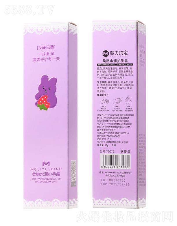 ħ���s������ˮ���o��˪