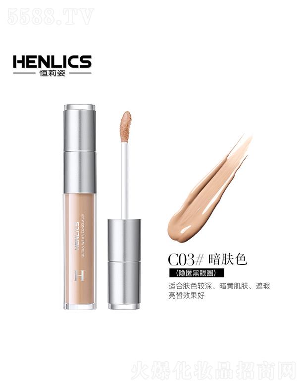 �����˸��徫͸�z���֊y���Һ C03#���wɫ �όë�����w��(x��)�y