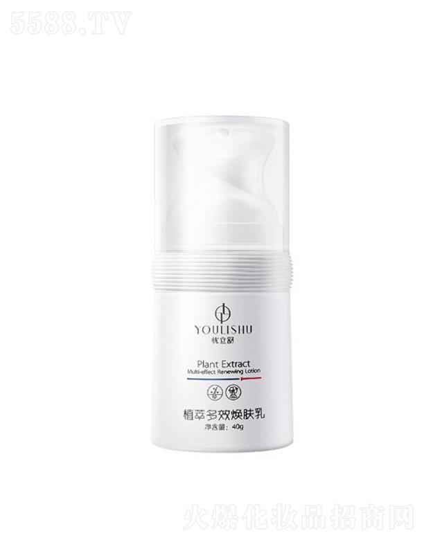 �n�����t(y��)ˎ   �n����ֲ�Ͷ�Ч���w��  40g   ������(x��)�y