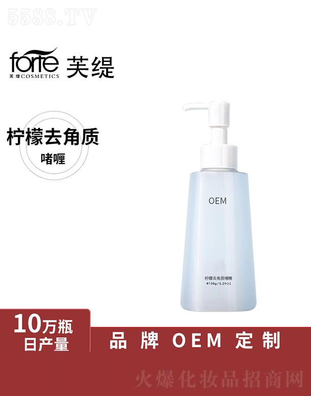 �V����ܽ��   ܽ������ȥ���|(zh��)���  ����坍   �տsë��